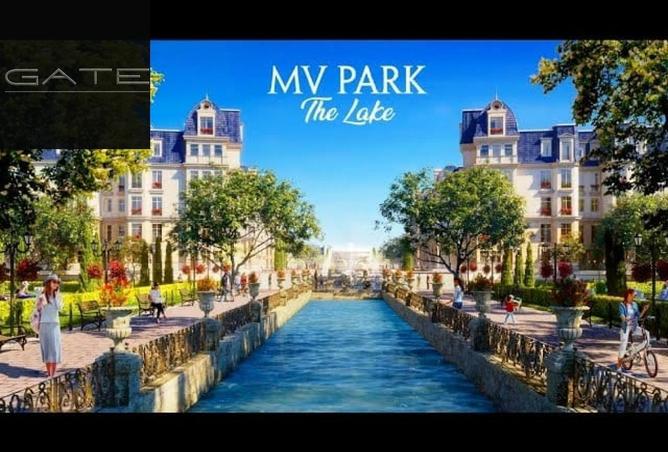 8696054 - صورة العقار 2