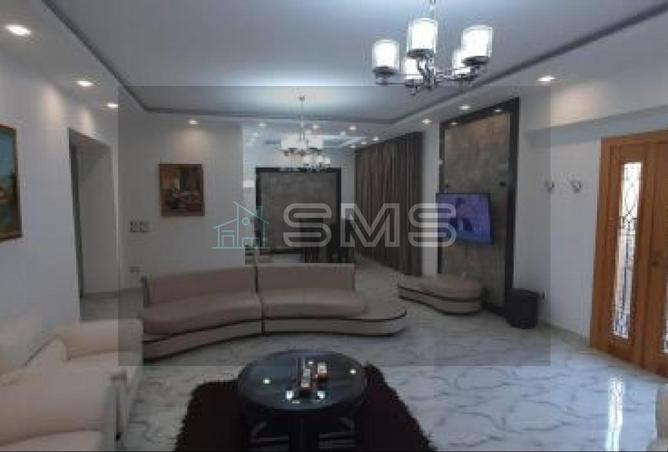 8664925 - Property Image 2