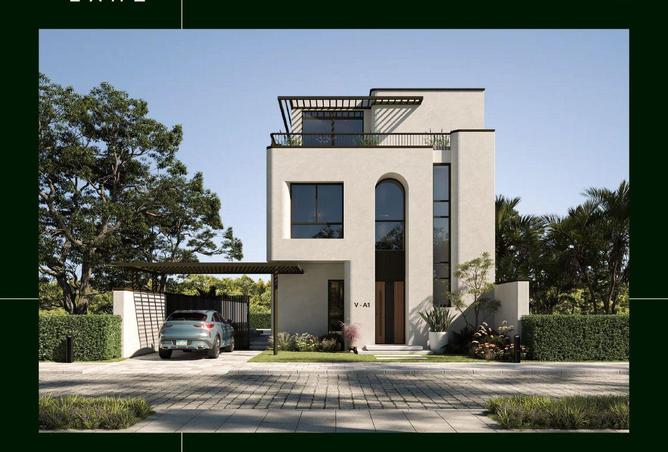 8577576 - صورة العقار 3