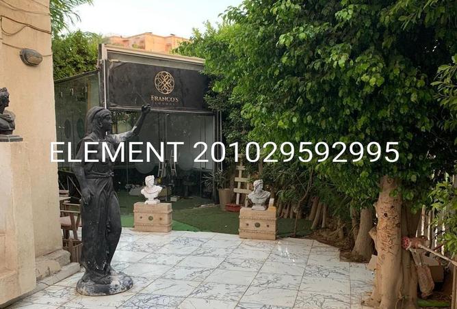 81303671 - صورة العقار 2
