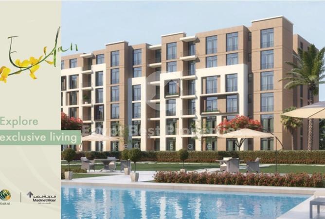 8469702 - Property Image 2