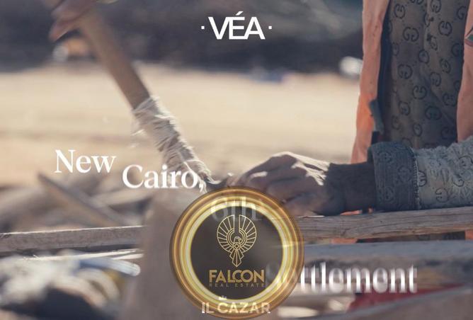 8682256 - Property Image 3