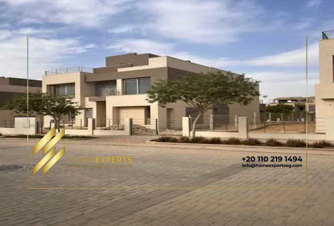 53725330 - صورة العقار 2