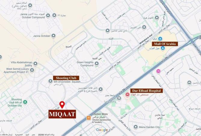 58985733 - صورة العقار 3