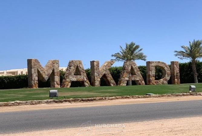 8634800 - صورة العقار 3