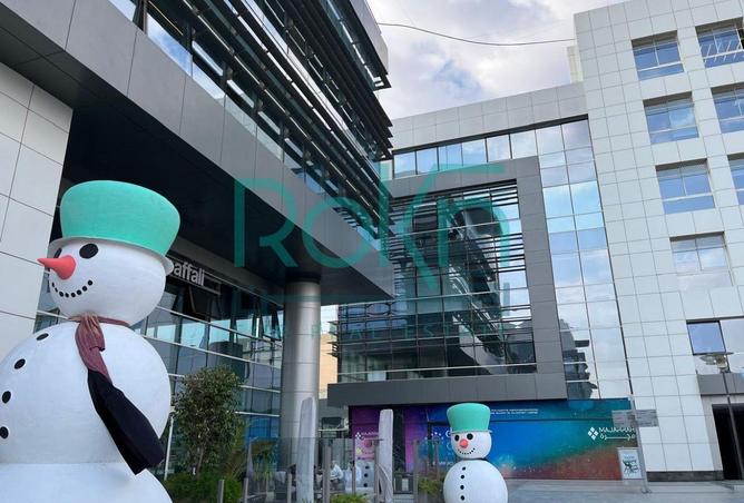 8669760 - صورة العقار 2