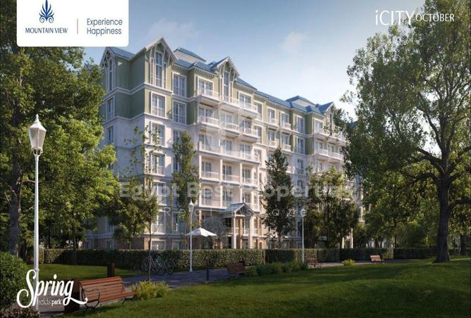 61688008 - الصورة الرئيسية للعقار