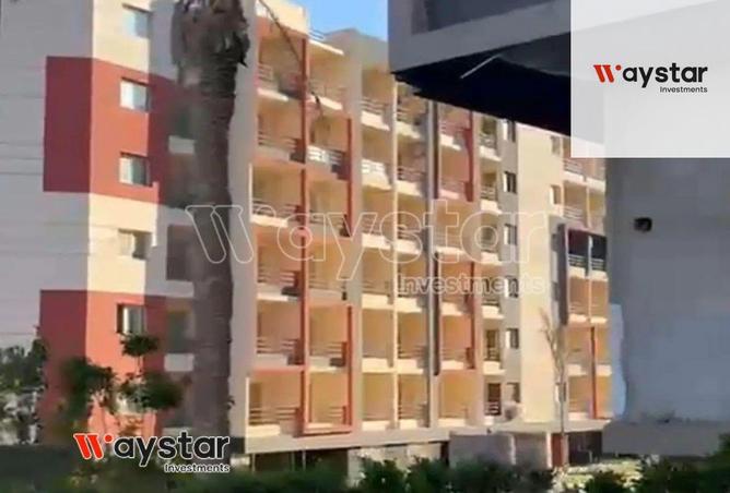 103750933 - صورة العقار 3