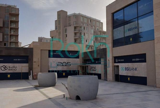 83394864 - الصورة الرئيسية للعقار