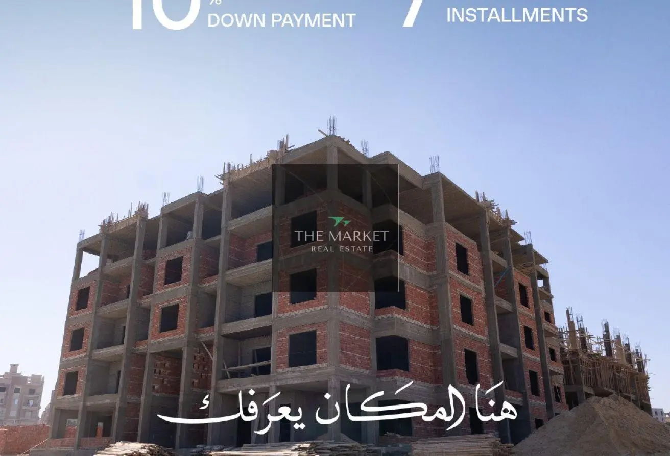 118280756 - الصورة الرئيسية للعقار