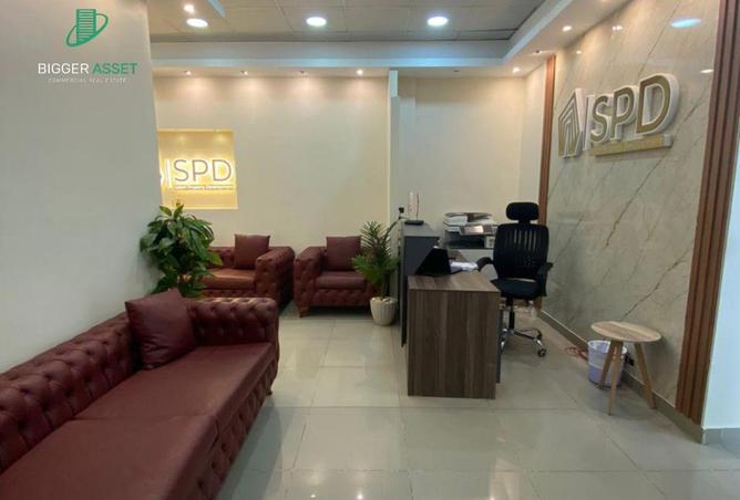 85318917 - Property Image 2
