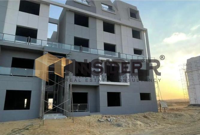 8585959 - صورة العقار 2