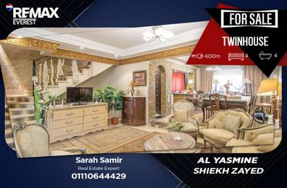 Villa - 4 Bedrooms - 4 Bathrooms for sale in Yasmine District - 14th District - Sheikh Zayed City - Giza Villa - 4 Bedrooms - 4 Bathrooms for sale in Yasmine District - 14th District - Sheikh Zayed City - Giza