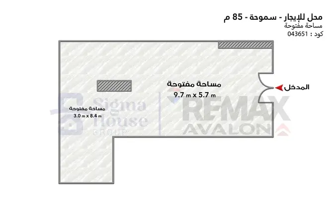 115175673 - صورة العقار 2