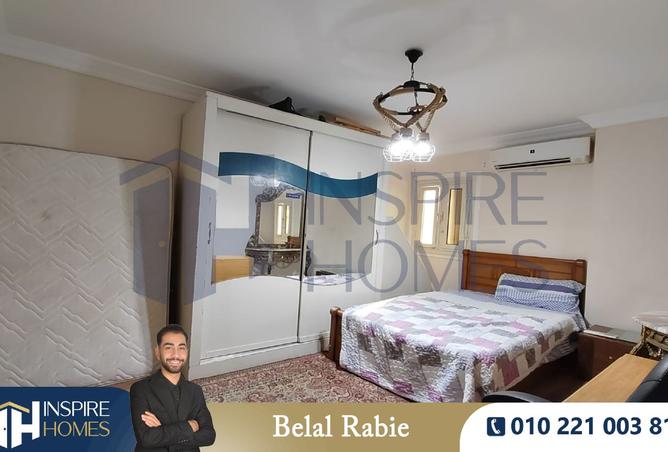 8522203 - صورة العقار 2