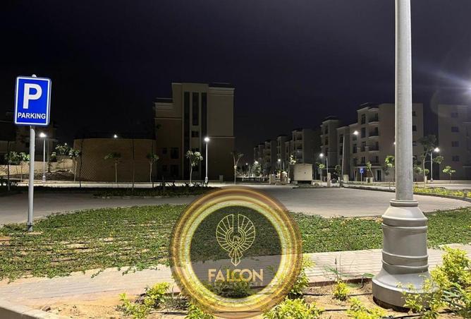 8705401 - Property Image 2