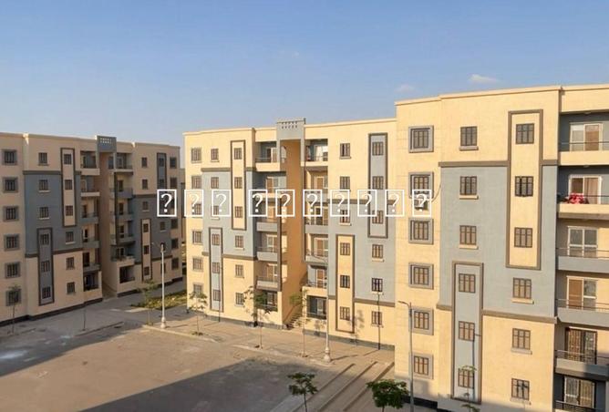 8572288 - Property Main Image