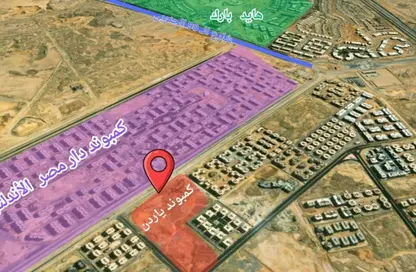 Apartment - 1 Bedroom - 1 Bathroom for sale in Dar Masr 2 - elandalus - South Teseen St. - The 5th Settlement - New Cairo City - Cairo