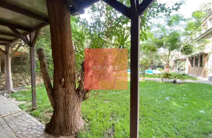 فيلا - 5 غرف نوم - 4 حمامات للايجار في سرايات المعادي - حي المعادي - القاهرة