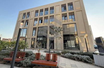Office Space - Studio - 1 Bathroom for sale in District 5 - 5th Settlement Compounds - The 5th Settlement - New Cairo City - Cairo