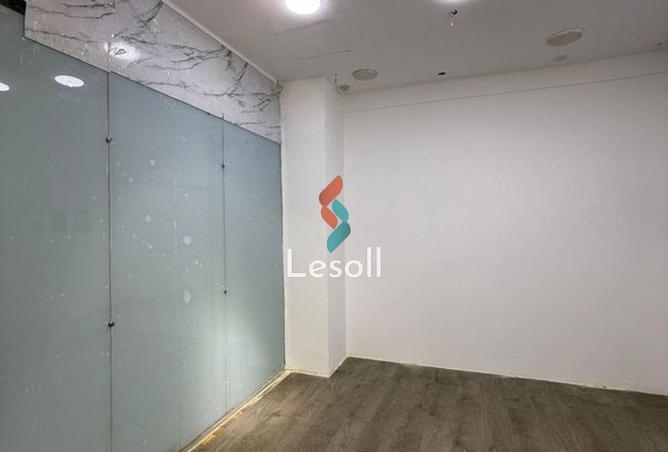 8508714 - صورة العقار 2