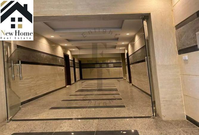 8588332 - Property Image 2