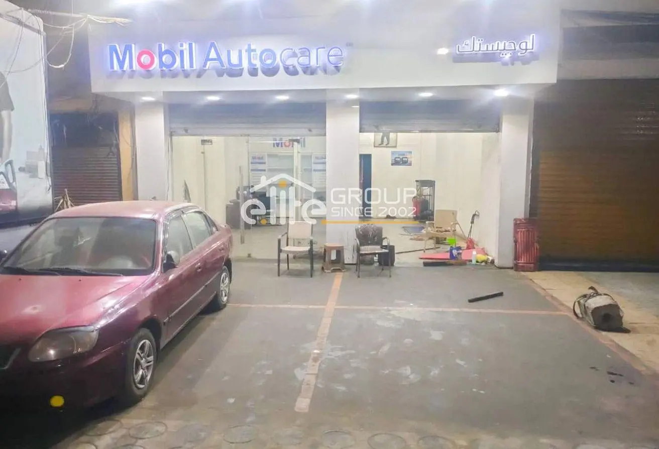 120874452 - الصورة الرئيسية للعقار