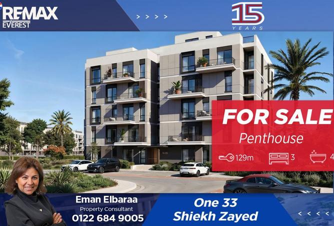 8415350 - الصورة الرئيسية للعقار