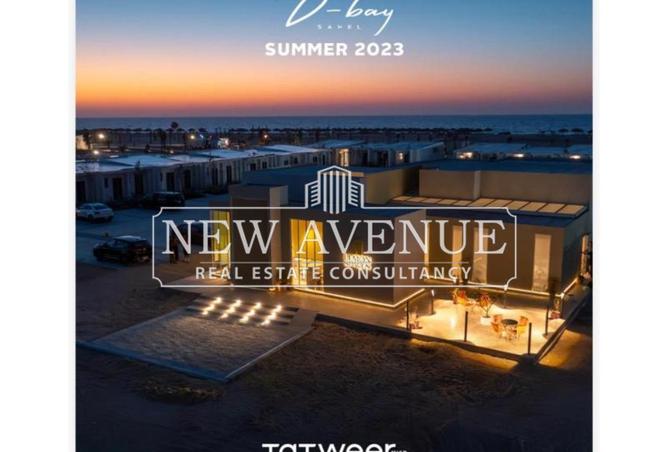 57247086 - Property Image 3