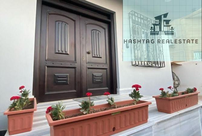 52185683 - صورة العقار 3