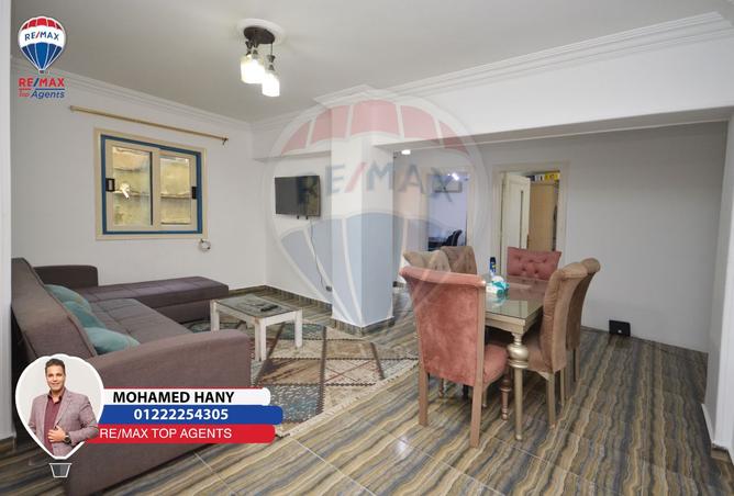 8513635 - Property Image 2