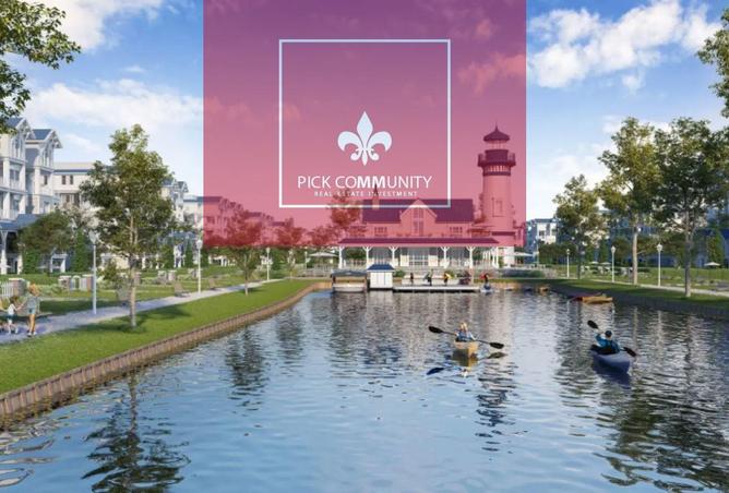 8688603 - الصورة الرئيسية للعقار