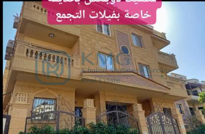 Duplex - 3 Bedrooms - 3 Bathrooms for sale in Area B - Ganoob El Acadimia - New Cairo City - Cairo