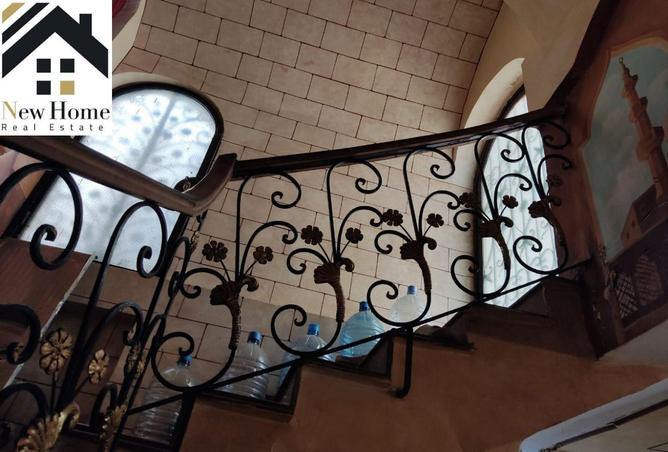 8588331 - Property Image 3