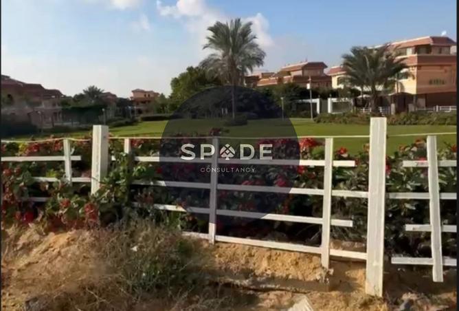 57239283 - صورة العقار 2