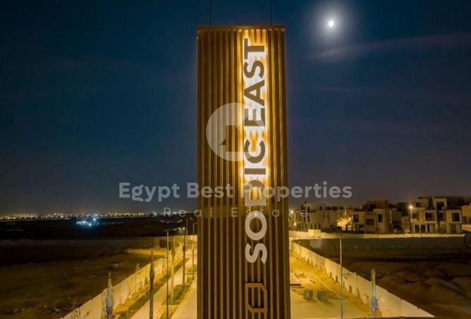 2PKfwWeNXe4 - صورة العقار 2