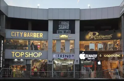 محل تجاري - استوديو - 2 حمامات للبيع في هاي سيتي - الحي الخامس - مدينة العبور - القليوبية