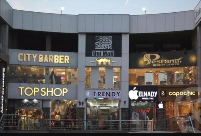 61204155 - الصورة الرئيسية للعقار