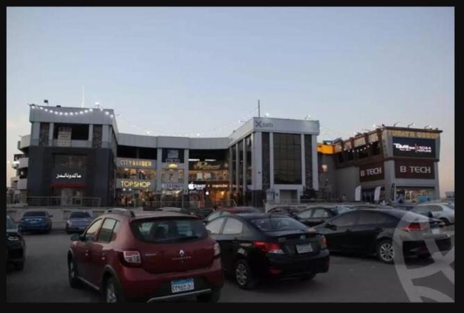 61204155 - صورة العقار 2