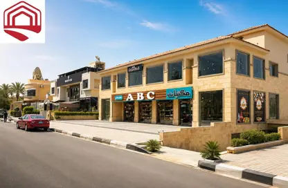 محل تجاري - استوديو - 2 حمامات للايجار في طريق الشروق - المجاورة الاولي - الحي الثامن - مدينة الشروق - القاهرة محل تجاري - استوديو - 2 حمامات للايجار في طريق الشروق - المجاورة الاولي - الحي الثامن - مدينة الشروق - القاهرة