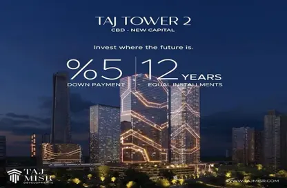 Office Space - 1 Bedroom - 1 Bathroom for sale in Taj Tower - Central Business District - New Capital City - Cairo