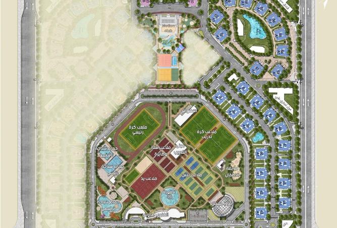 8670333 - Property Image 2