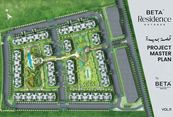 66953960 - Property Image 3