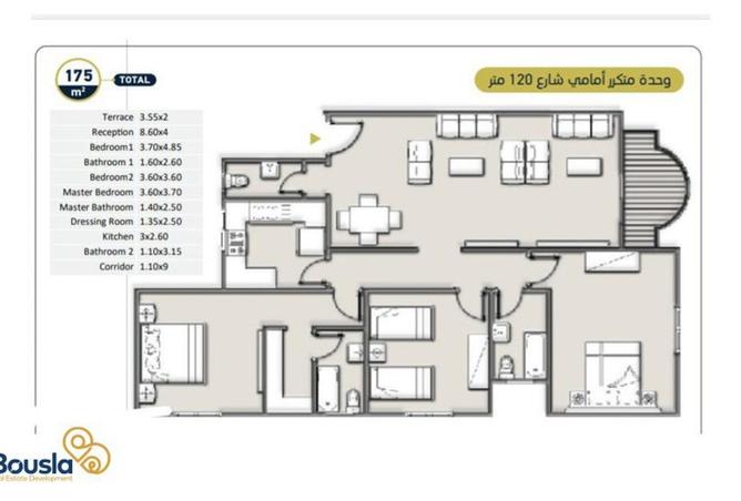 65412389 - Property Image 2