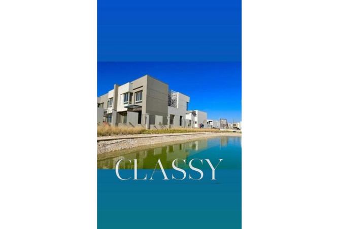 8408981 - صورة العقار 3