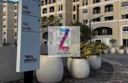 Apartment - 3 Bedrooms - 3 Bathrooms for sale in L'avenir - Mostakbal City Compounds - Mostakbal City - Future City - Cairo