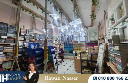 Shop - Studio for sale in Mustafa Kamel - Hay Sharq - Alexandria