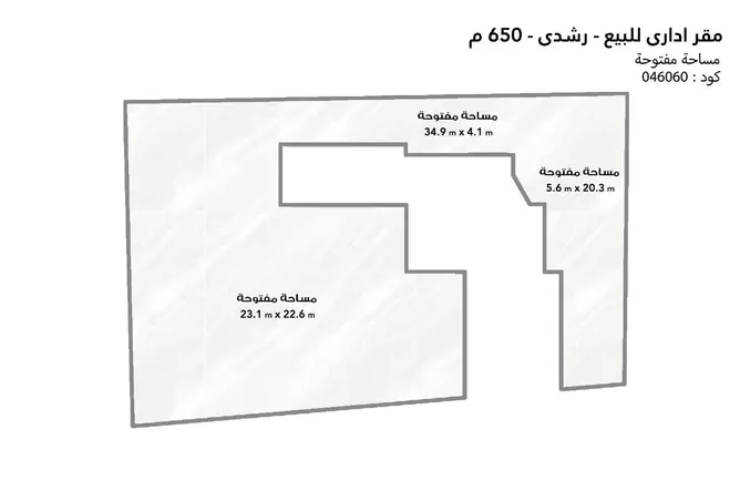 120612879 - Property Image 2