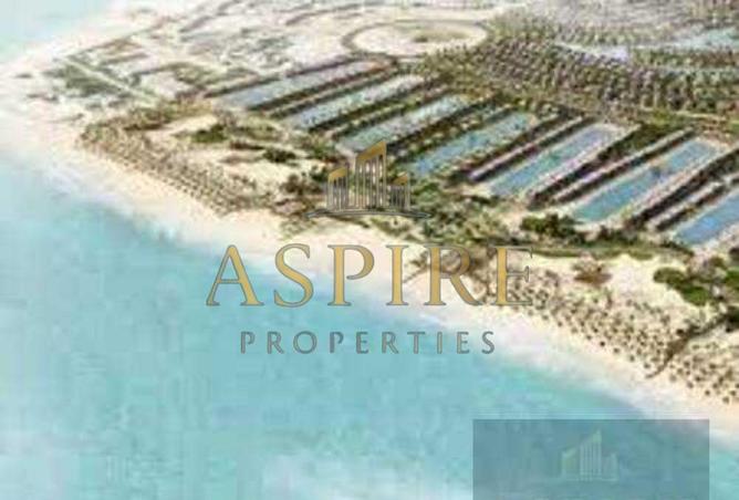 8690336 - صورة العقار 3