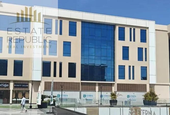 8689065 - صورة العقار 2